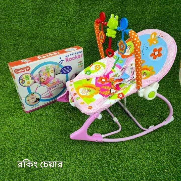 1759142886_L_5 (1) Baby Rocker with Musical Toy Bar & Vibrations - Image 1