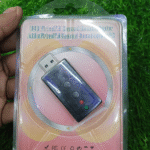 Capsule Cutter Blender - Image 2